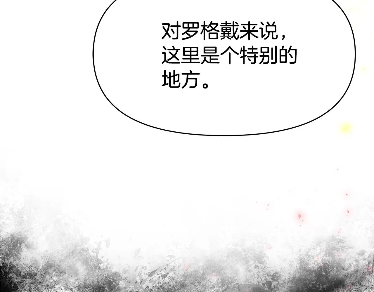 第4话 他留下的东西 第34页
