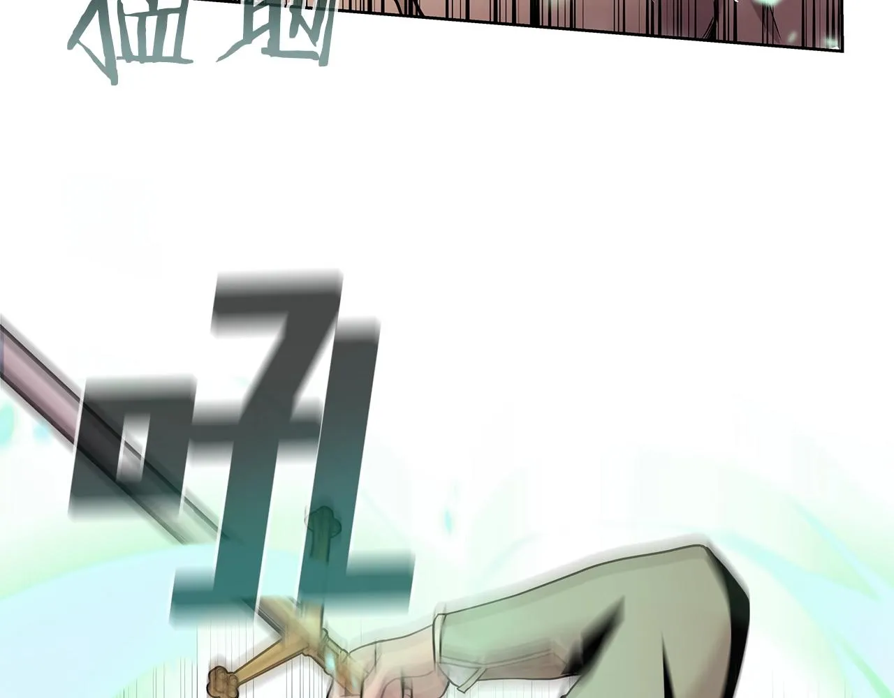 第4话 他留下的东西 第65页