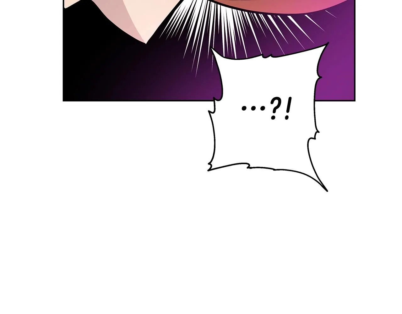 第4话 他留下的东西 第89页