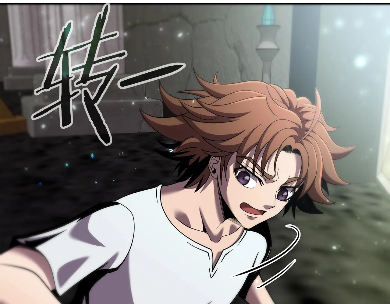 第4话 他留下的东西 第90页