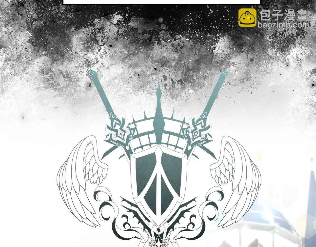 第3话 徒弟的痕迹 第23页