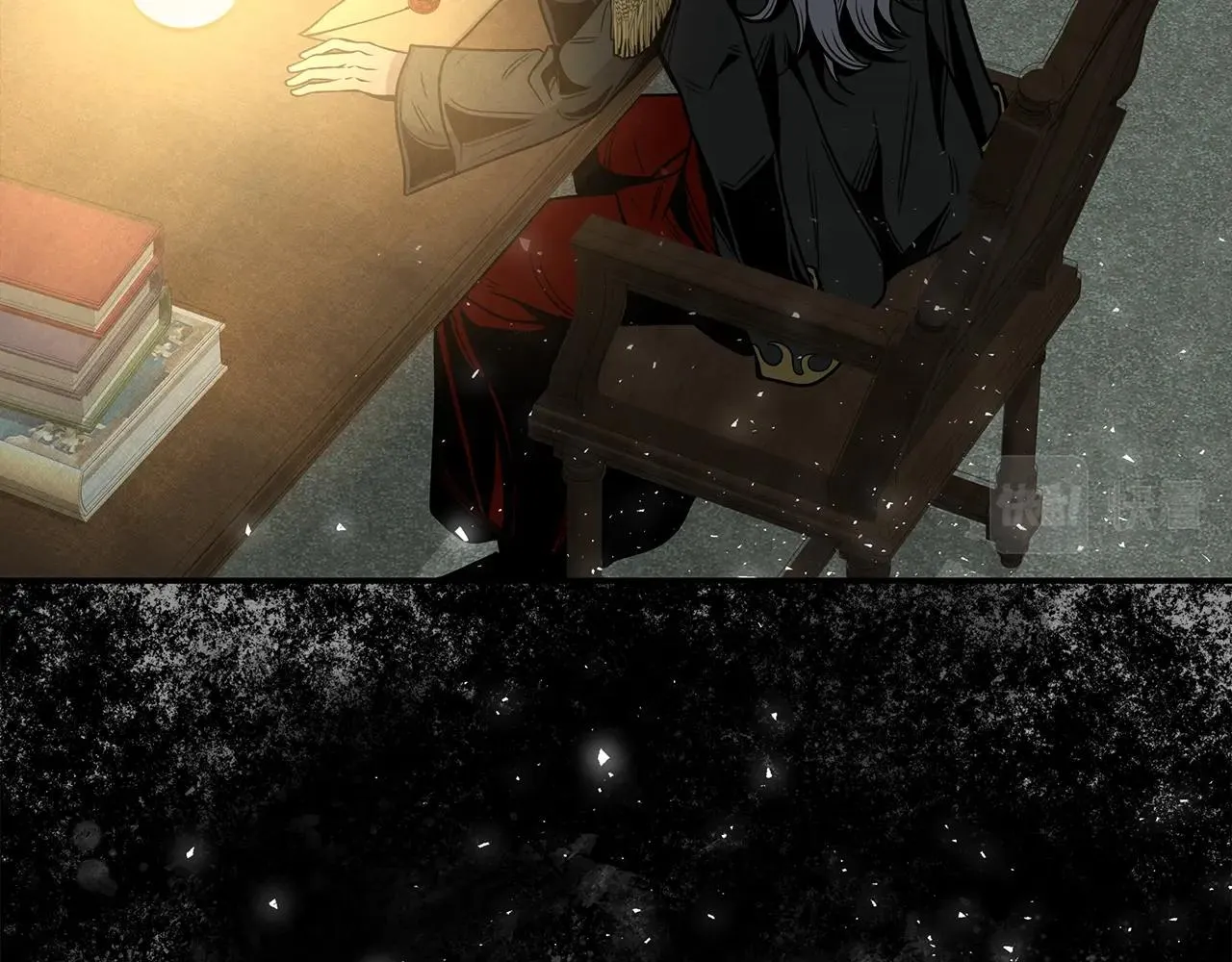第3话 徒弟的痕迹 第35页