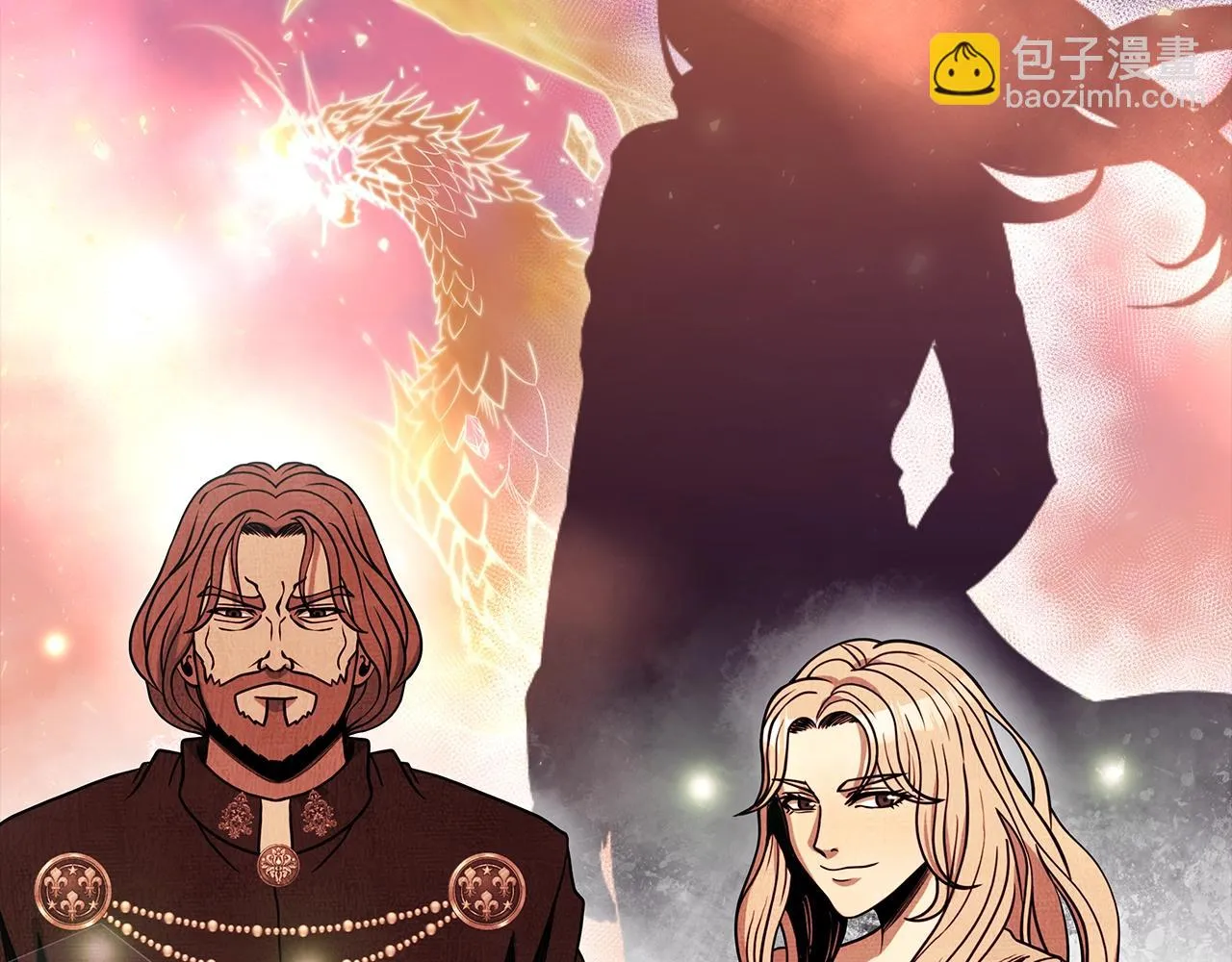 第3话 徒弟的痕迹 第56页