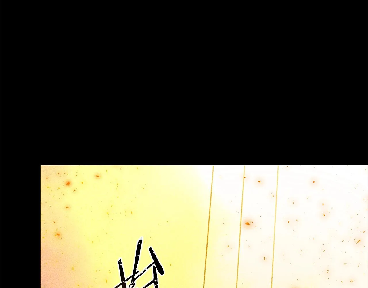 第3话 徒弟的痕迹 第76页