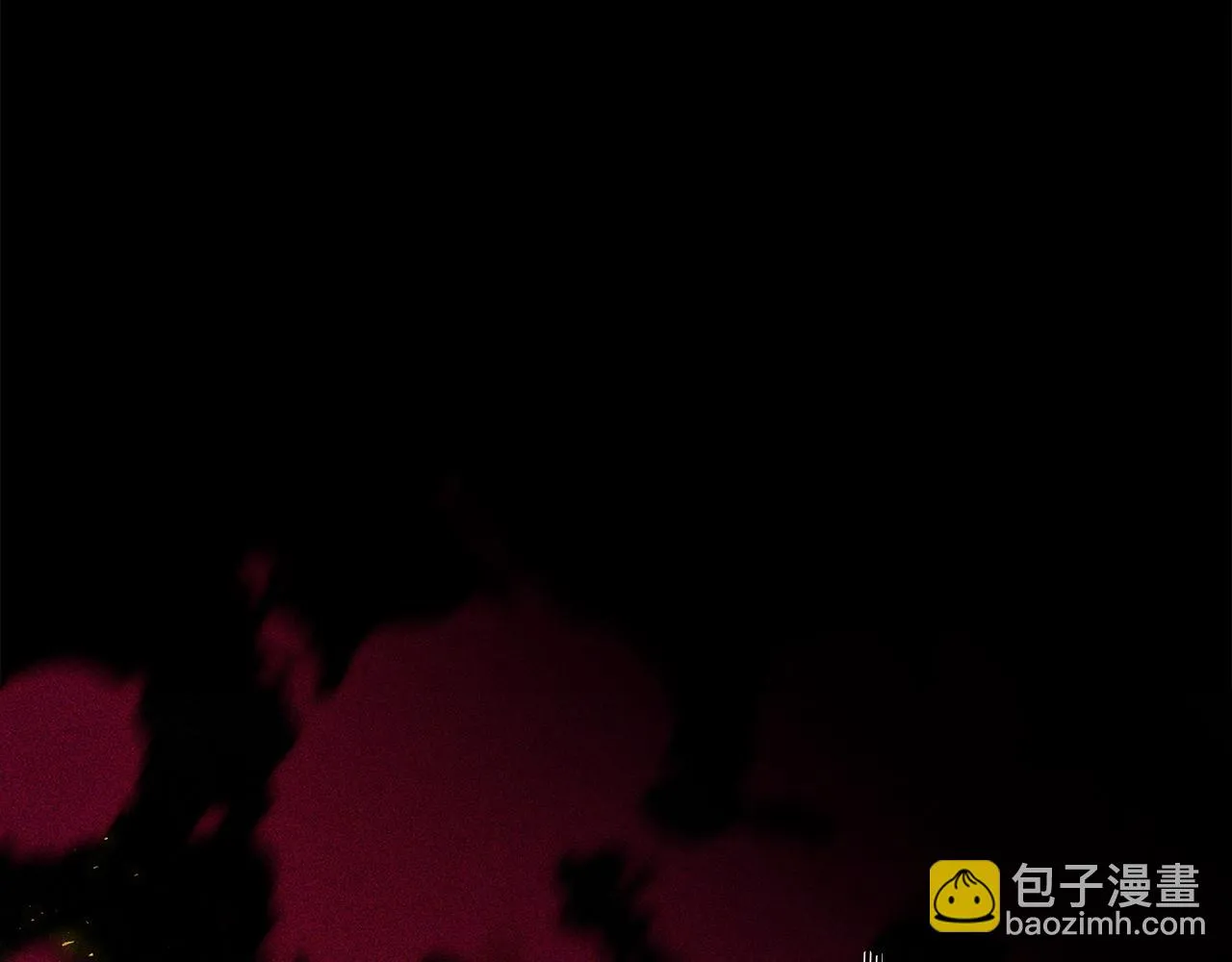 第3话 徒弟的痕迹 第83页