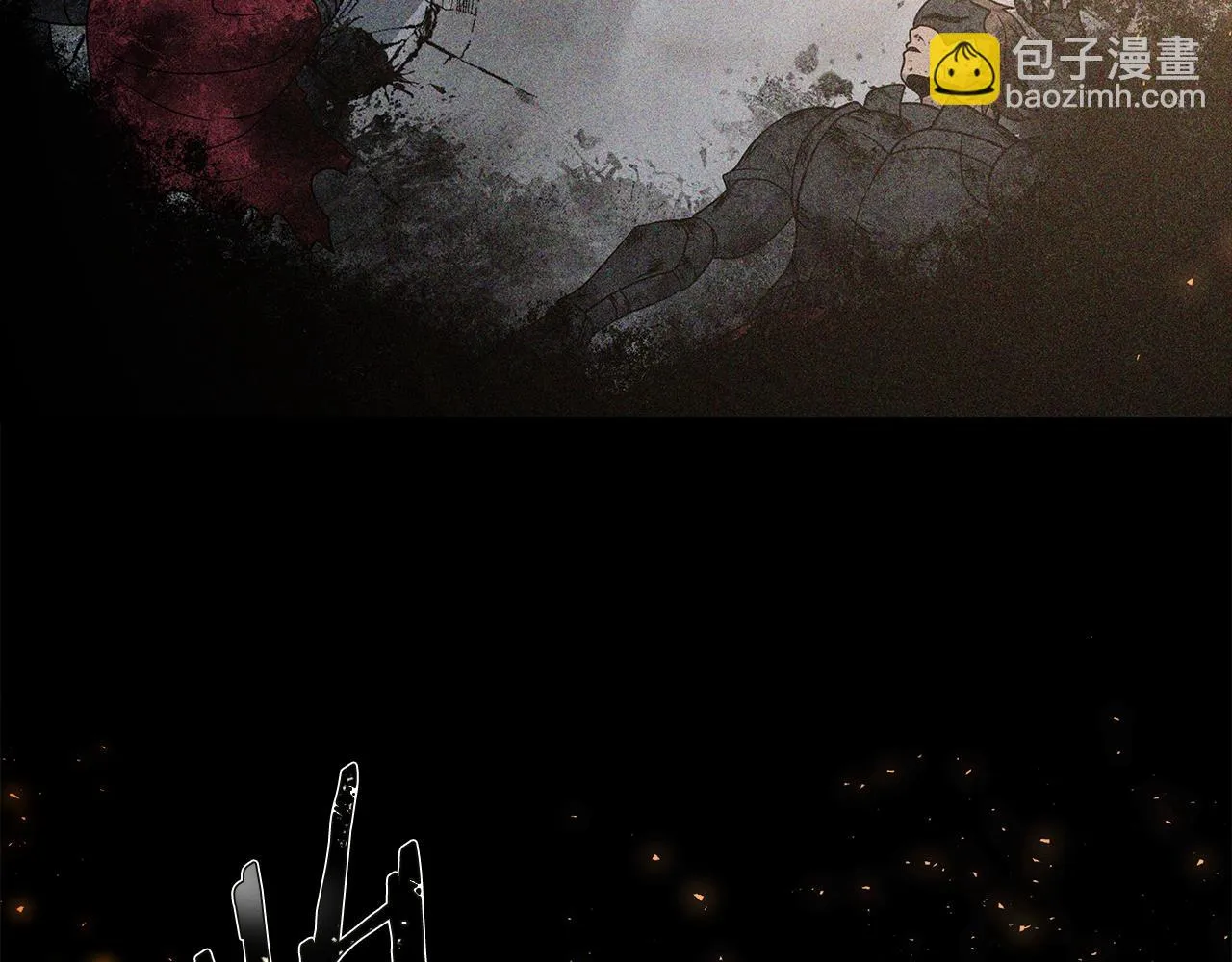 第3话 徒弟的痕迹 第137页