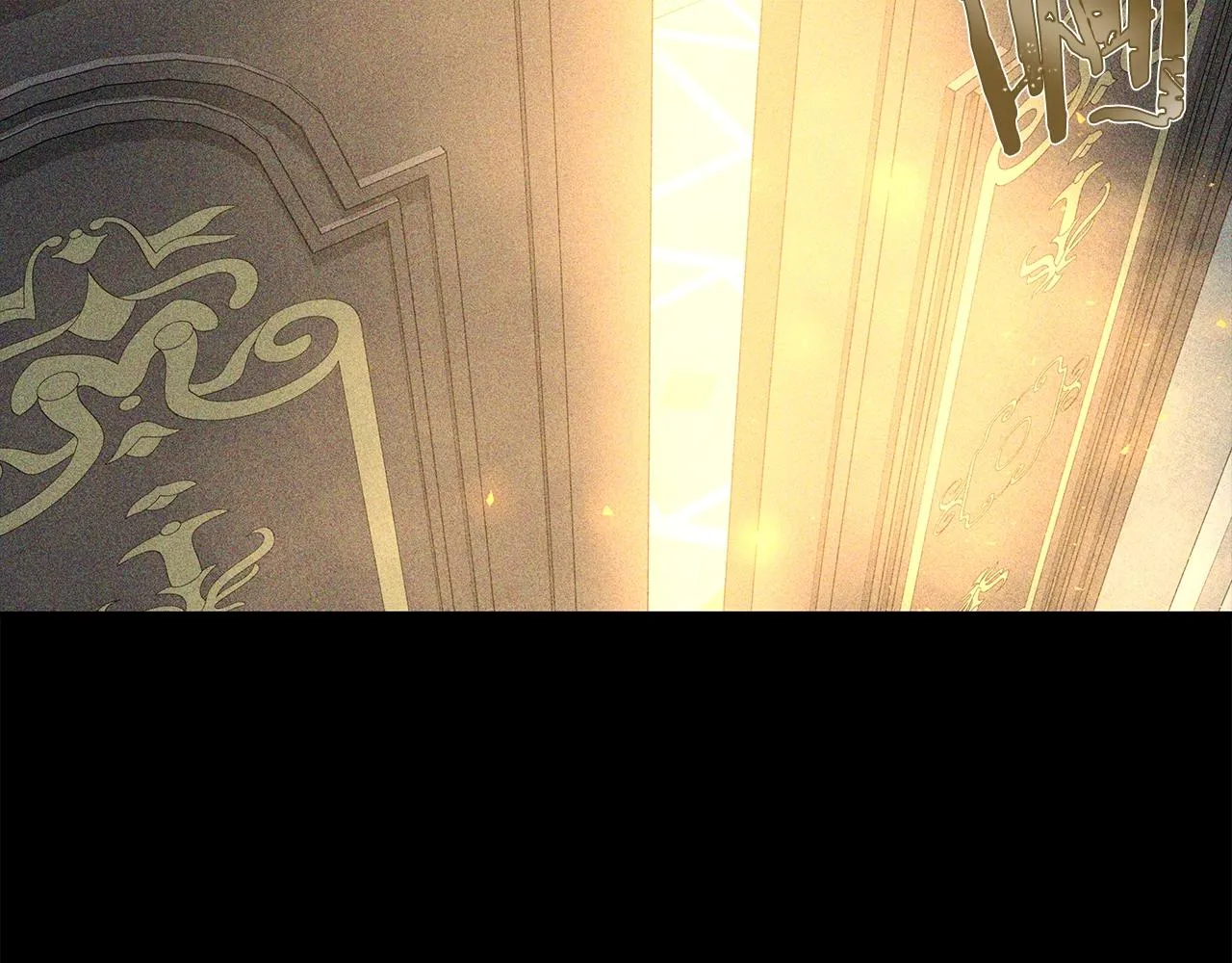 第3话 徒弟的痕迹 第139页