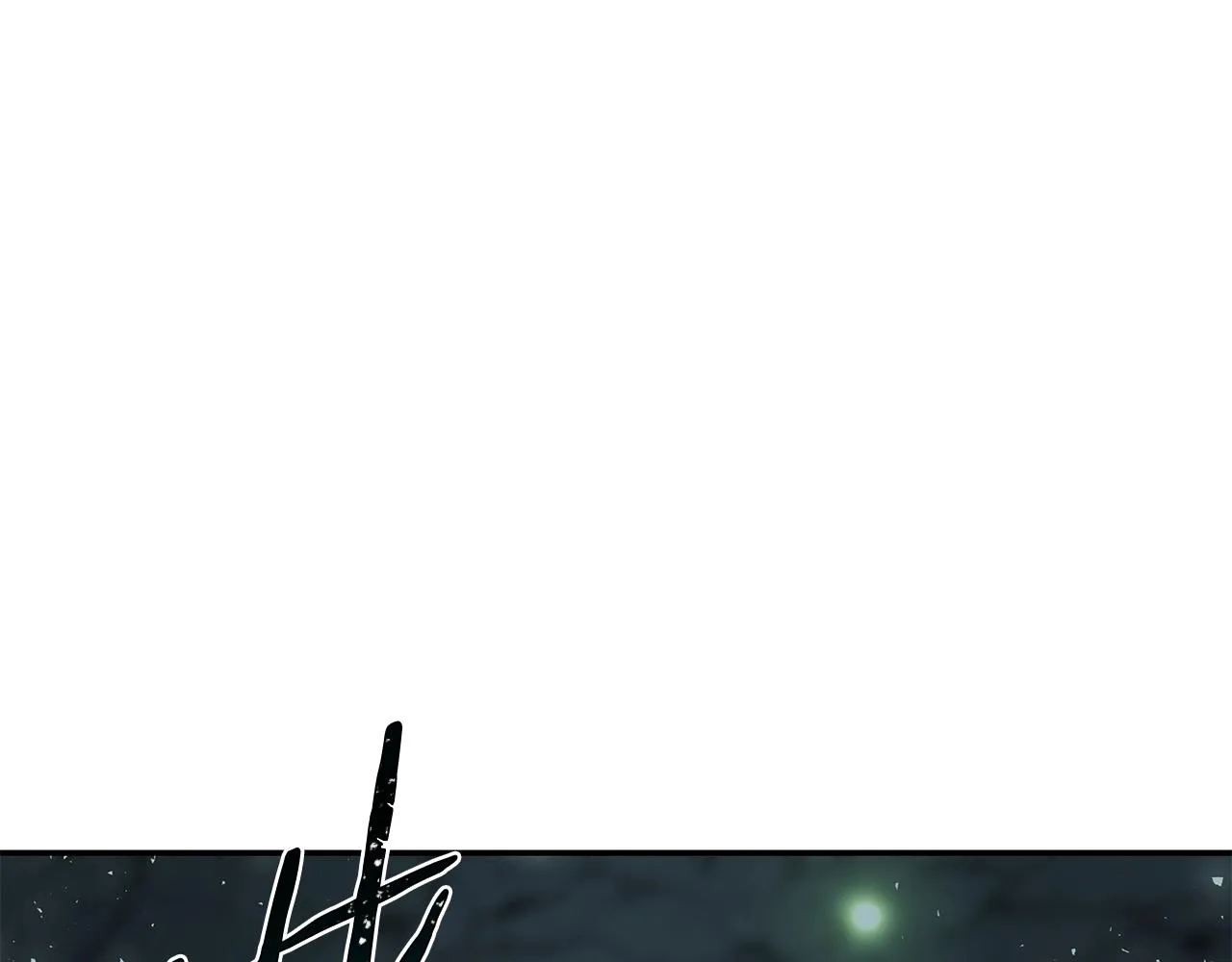 第3话 徒弟的痕迹 第166页