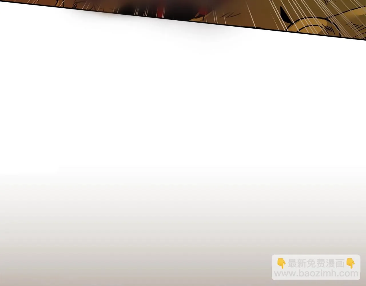 第1话 命运之轮 第20页
