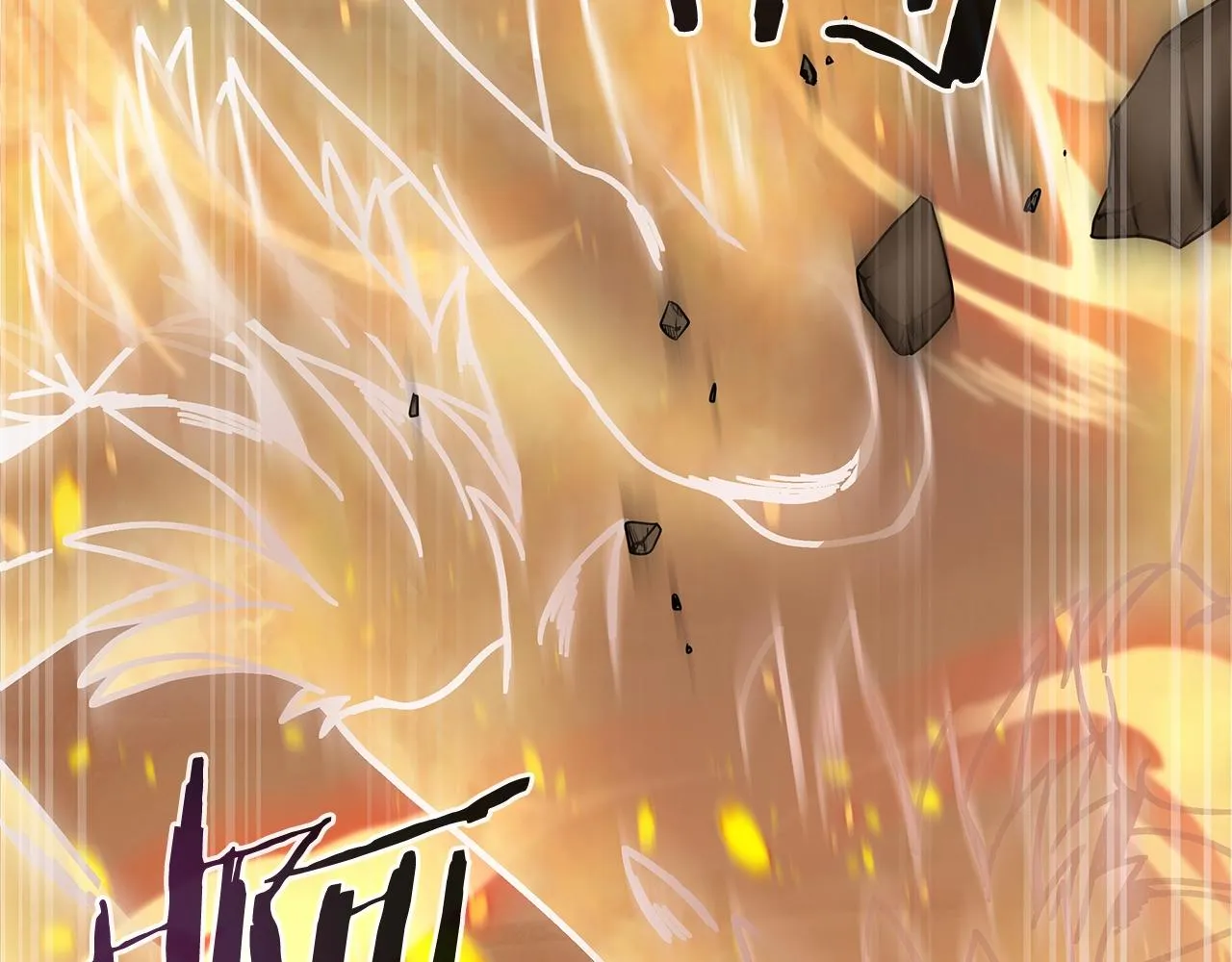 第1话 命运之轮 第48页