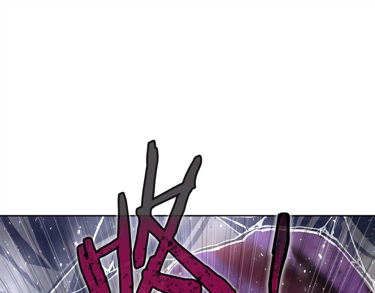 第1话 命运之轮 第62页