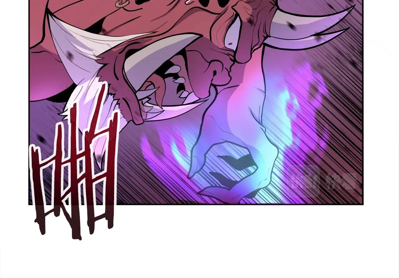 第1话 命运之轮 第75页