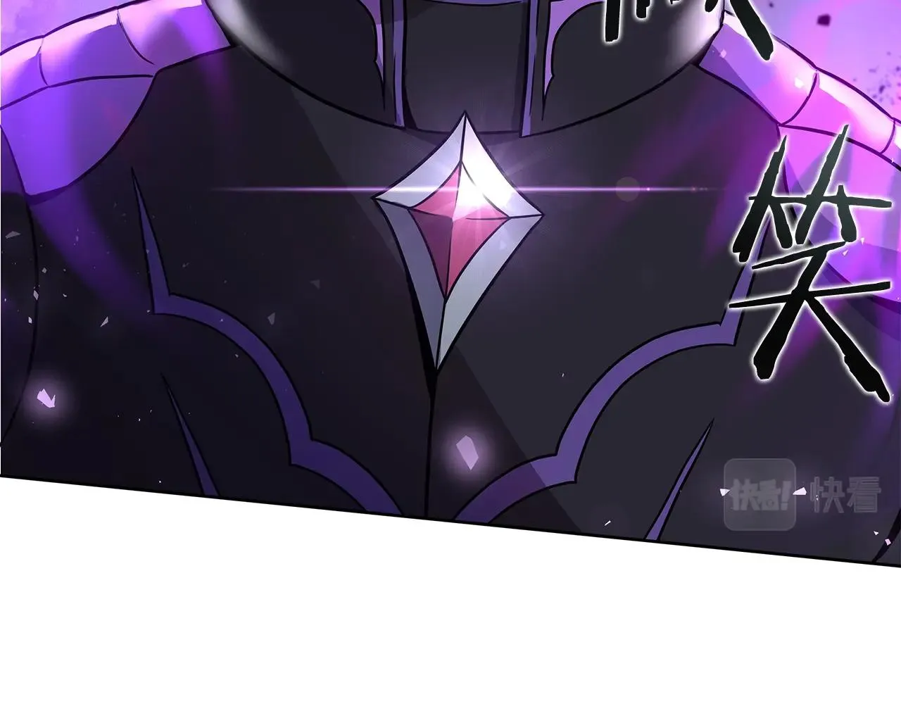 第1话 命运之轮 第132页