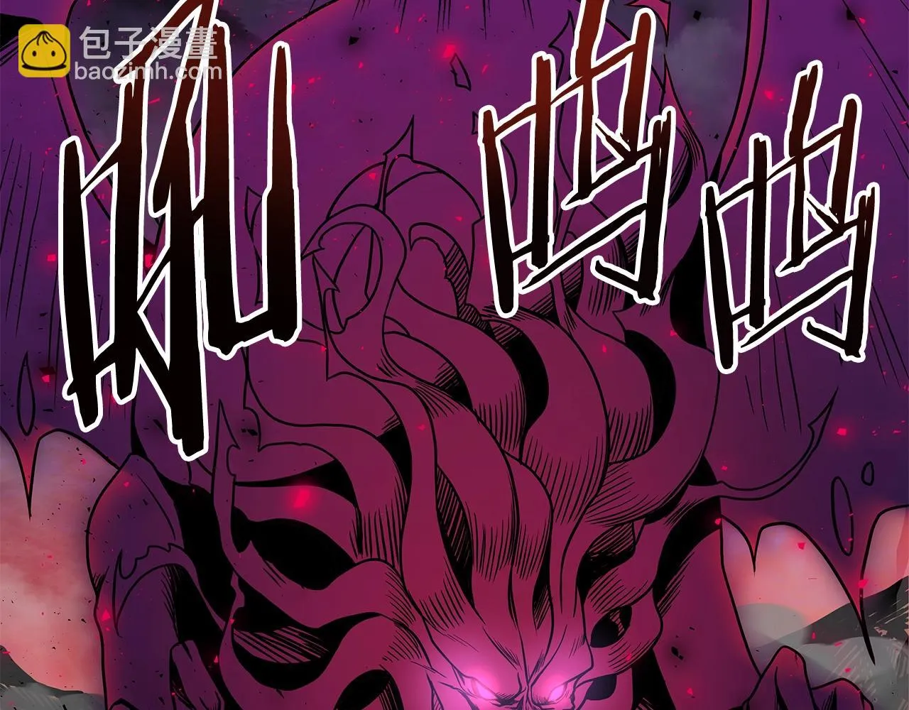 第1话 命运之轮 第158页