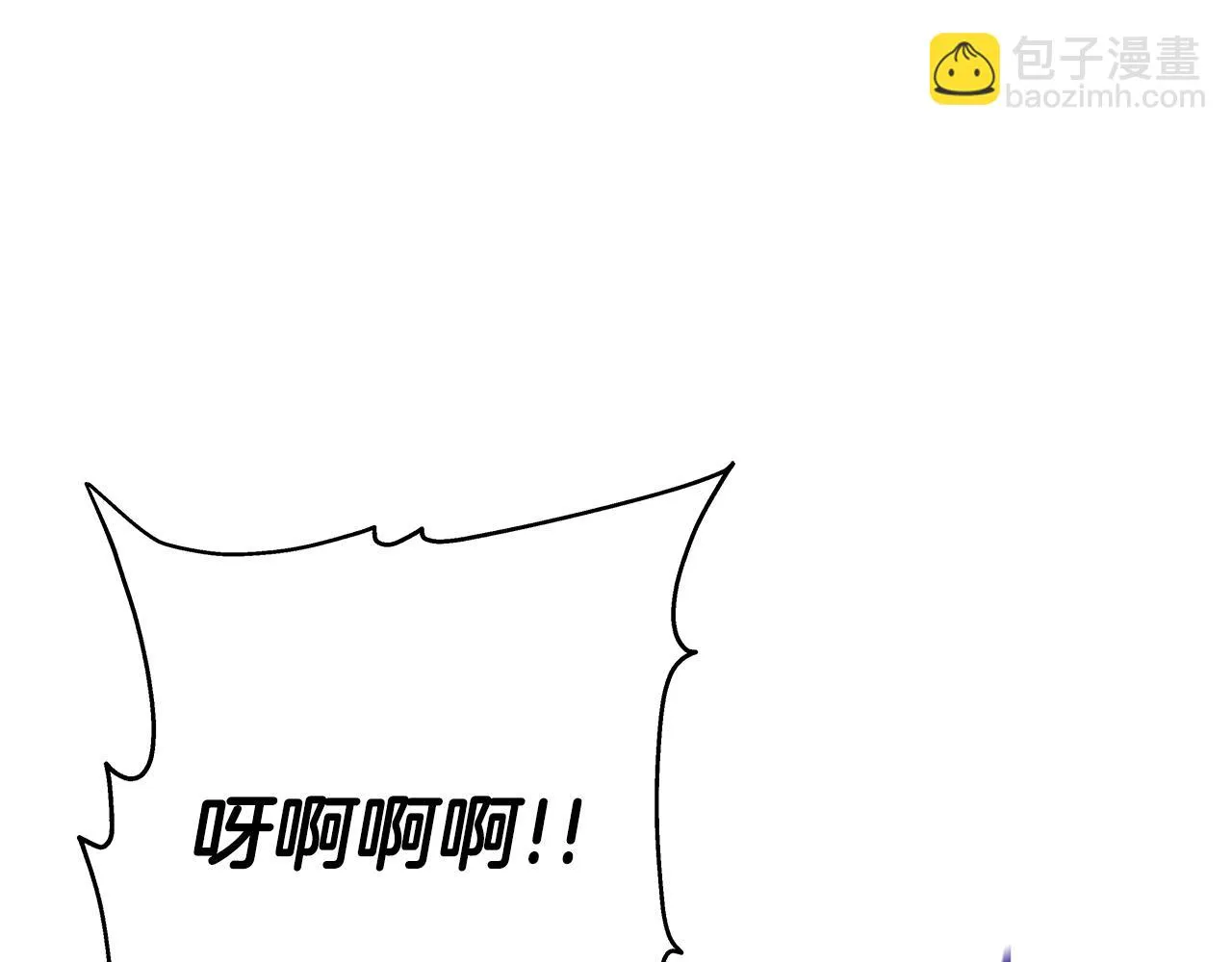 第1话 命运之轮 第165页