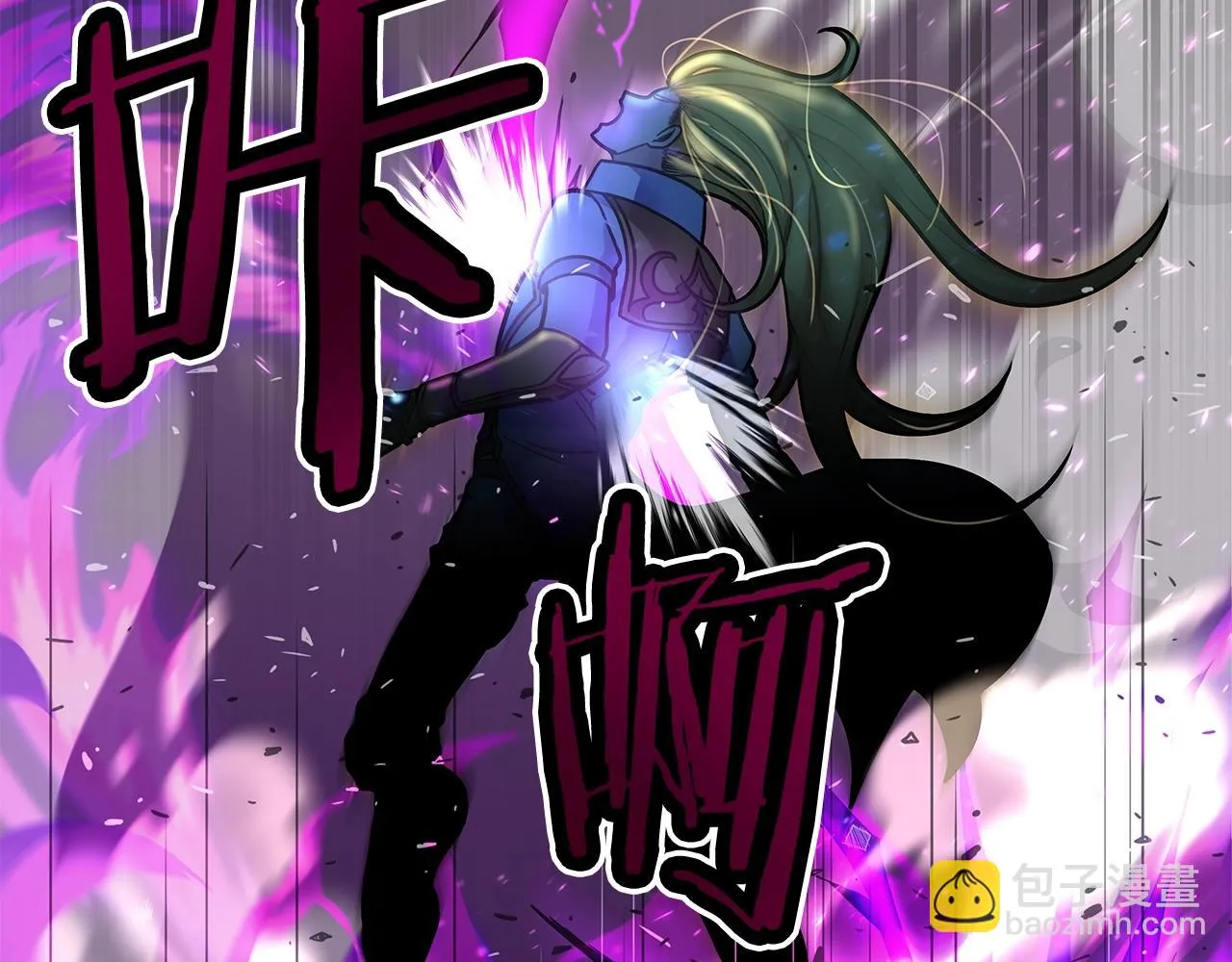 第1话 命运之轮 第193页