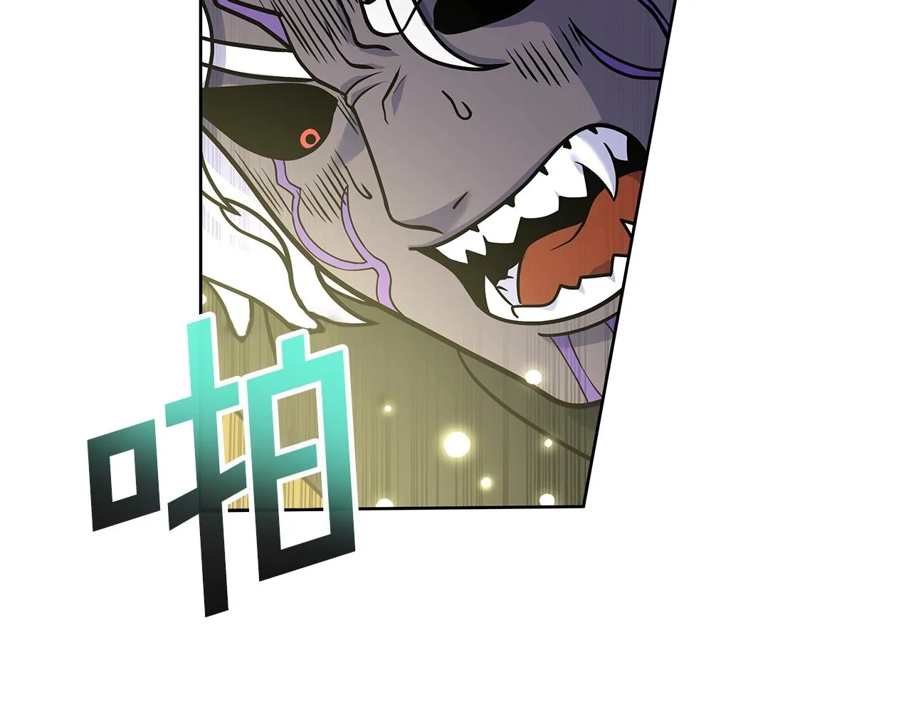 第1话 命运之轮 第213页