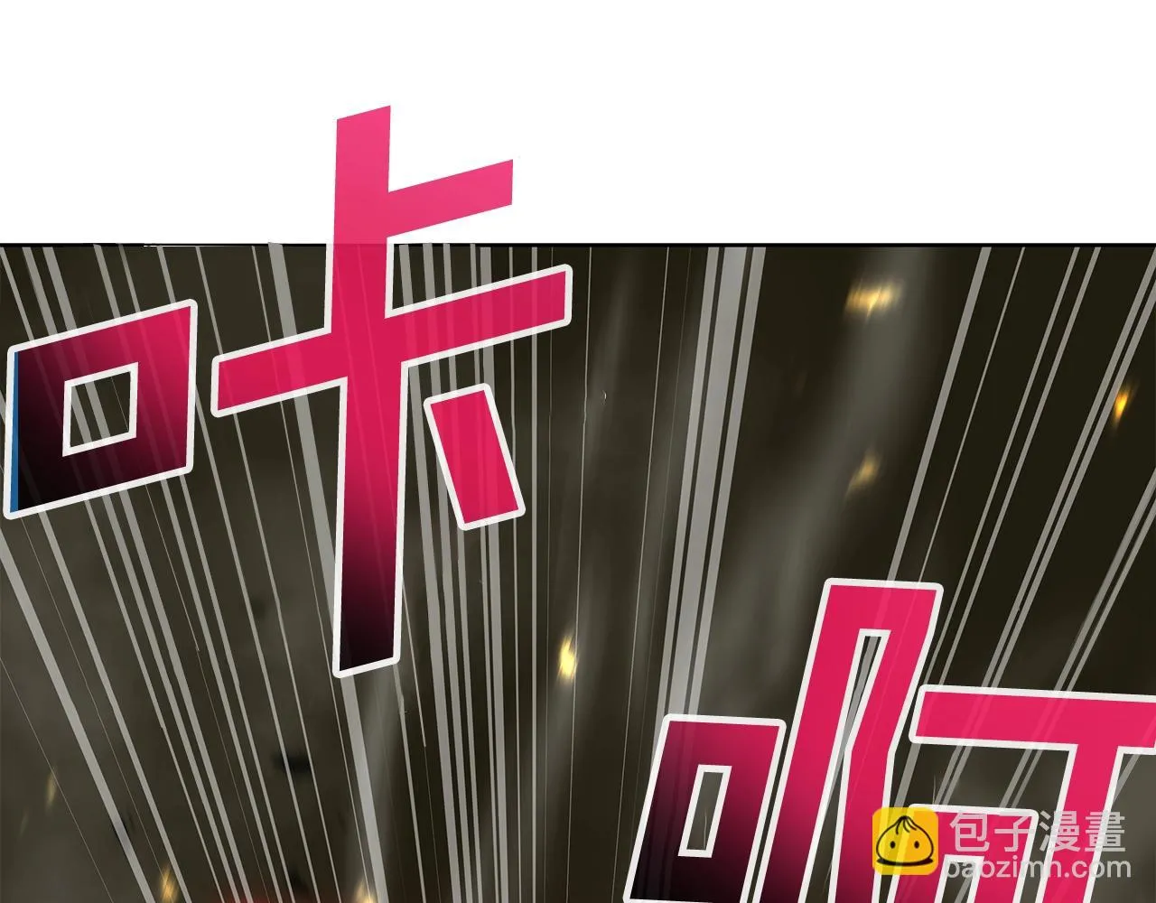 第1话 命运之轮 第226页