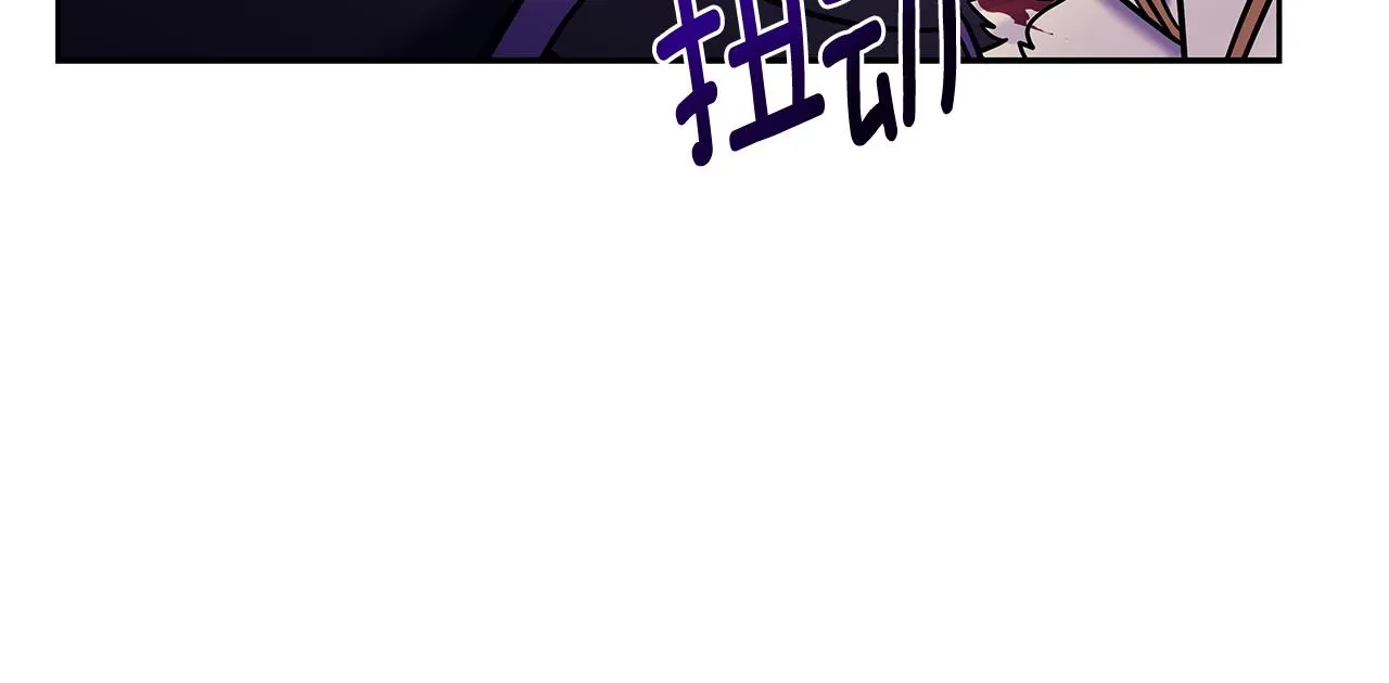 第1话 命运之轮 第238页