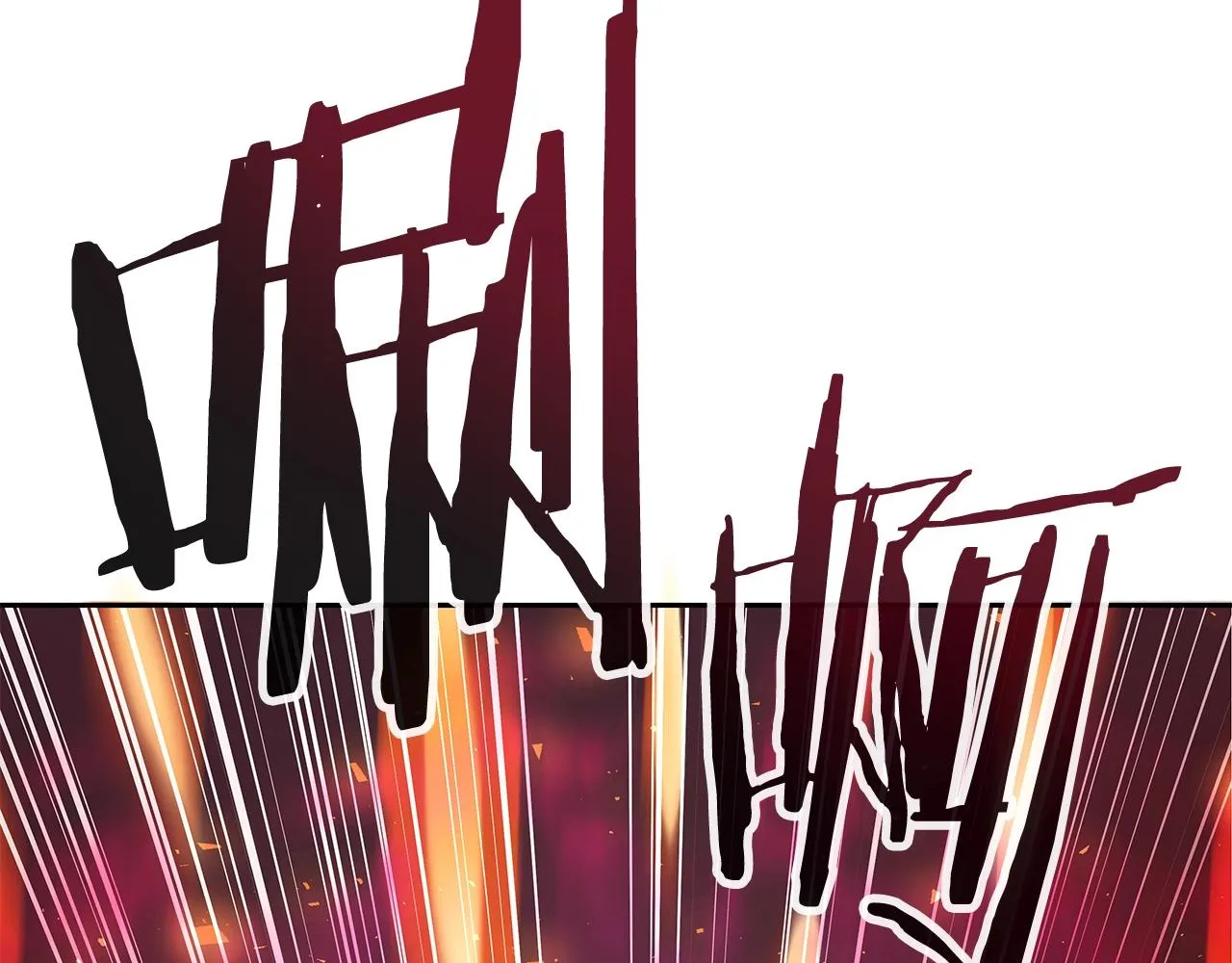 第1话 命运之轮 第277页