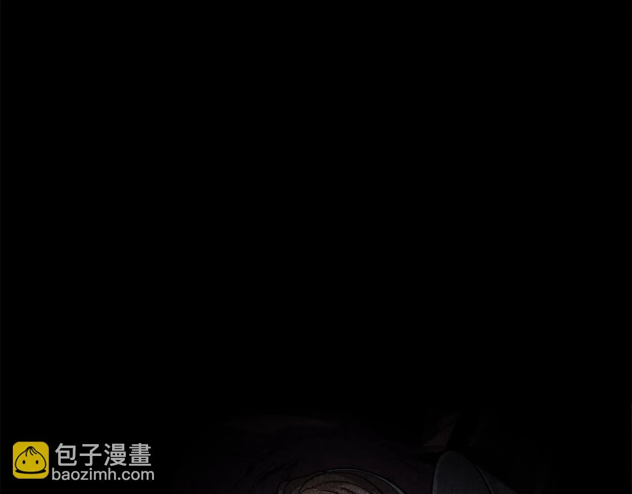 第2话 迎来新生 第106页