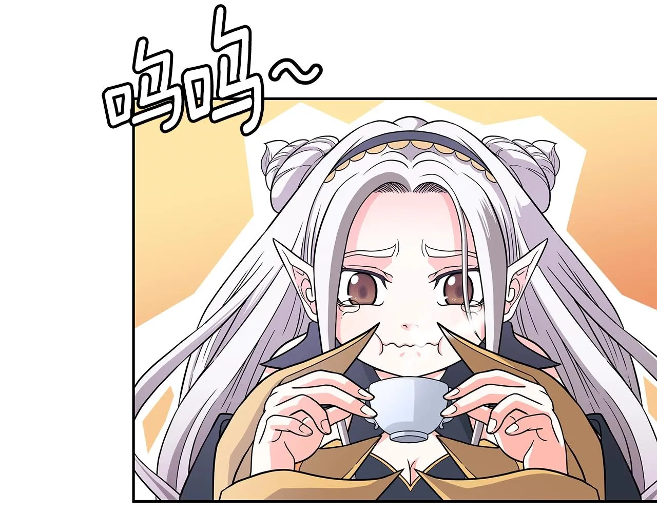 第23话 准备 第62页