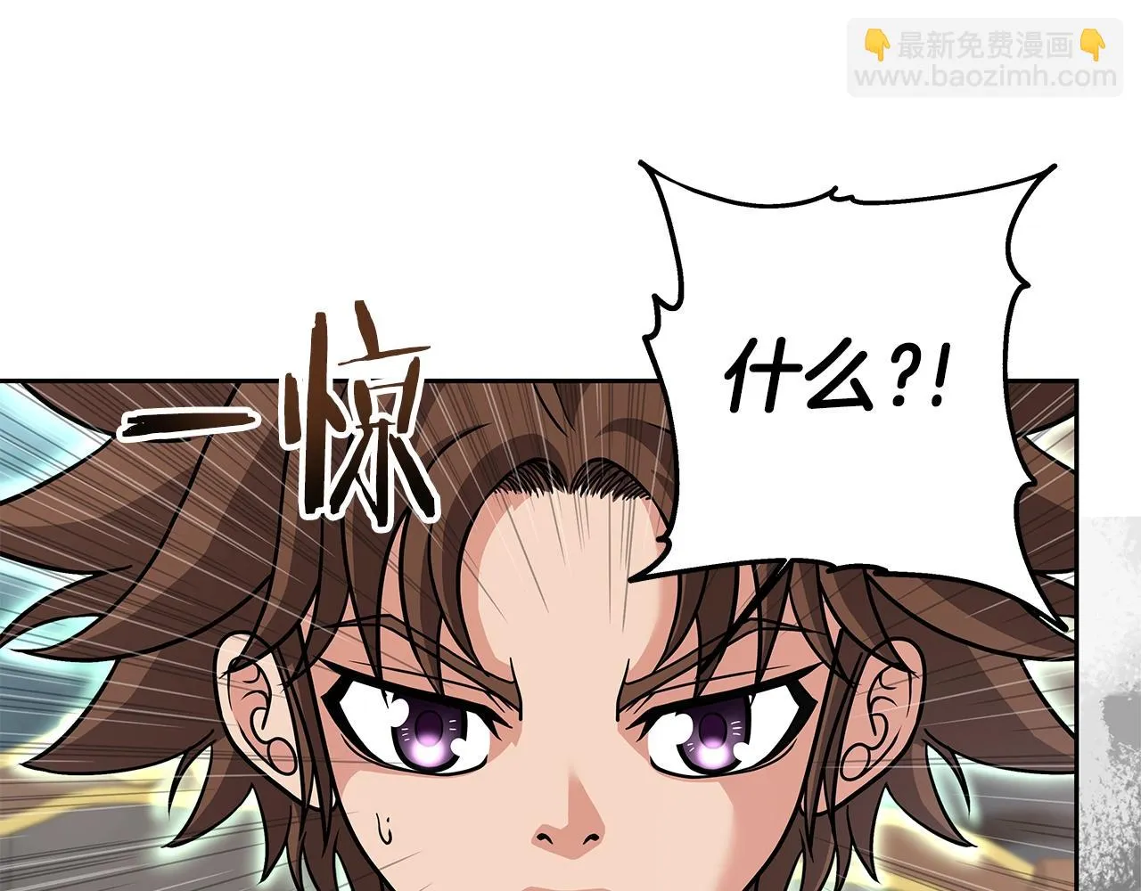第23话 准备 第104页