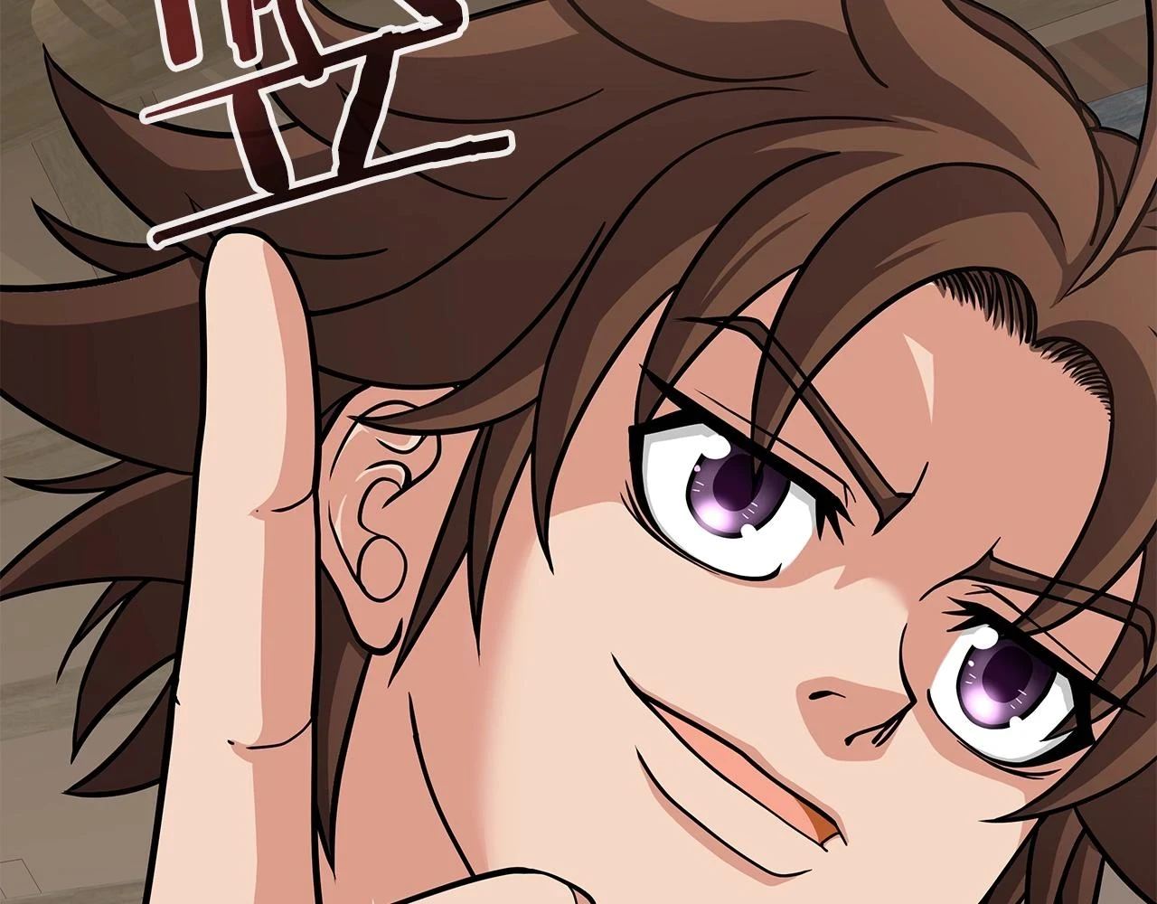 第24话 复仇之刃 第106页