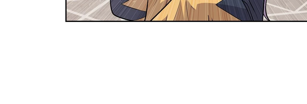 第24话 复仇之刃 第140页