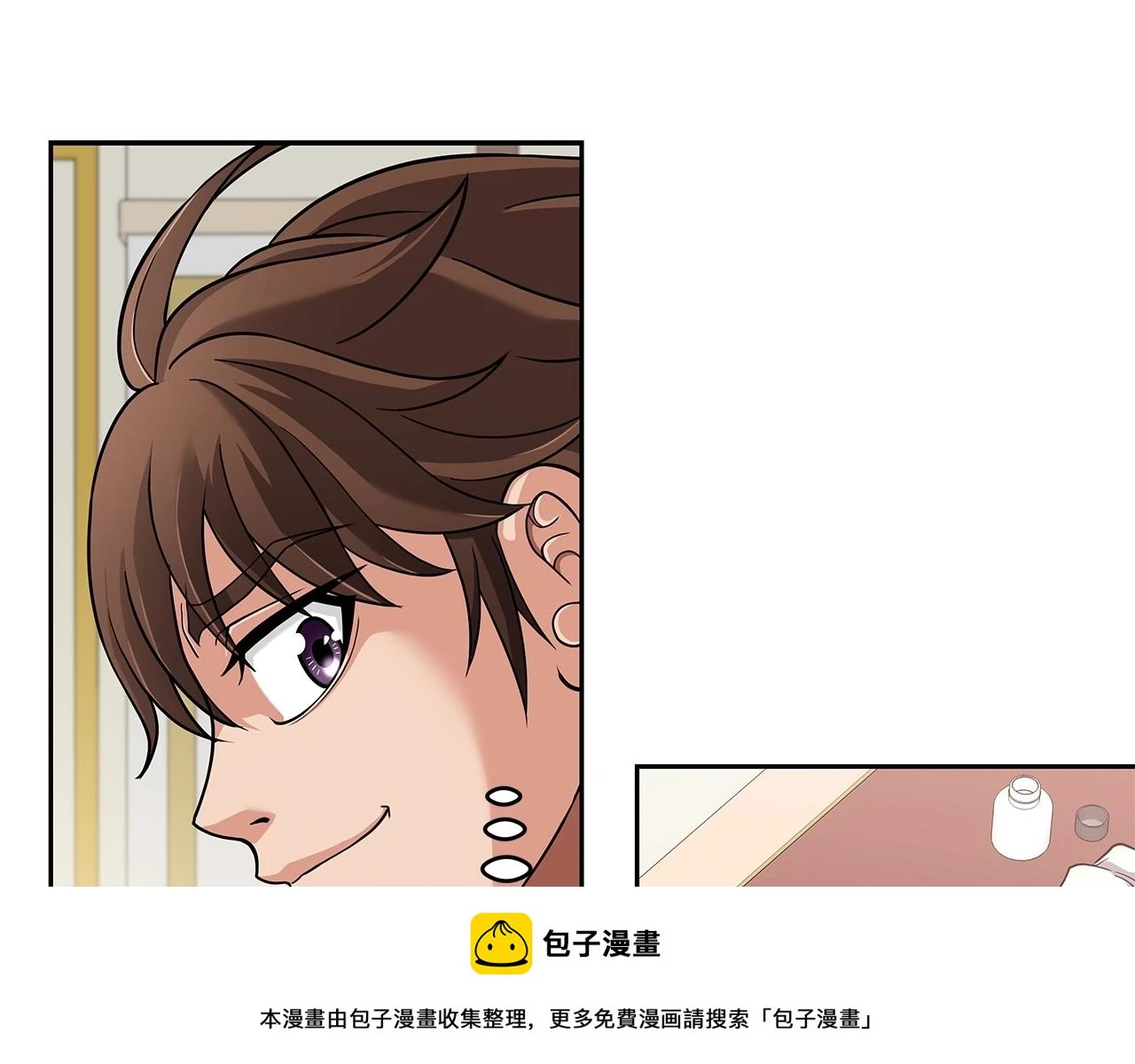 第24话 复仇之刃 第150页