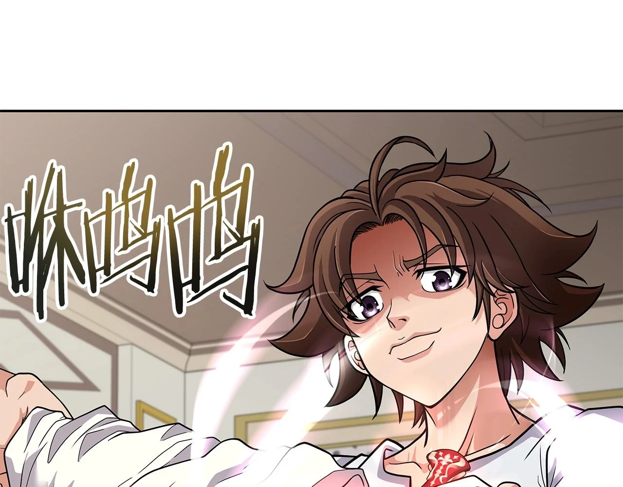 第24话 复仇之刃 第153页