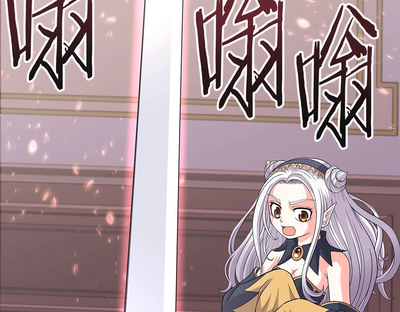 第24话 复仇之刃 第158页