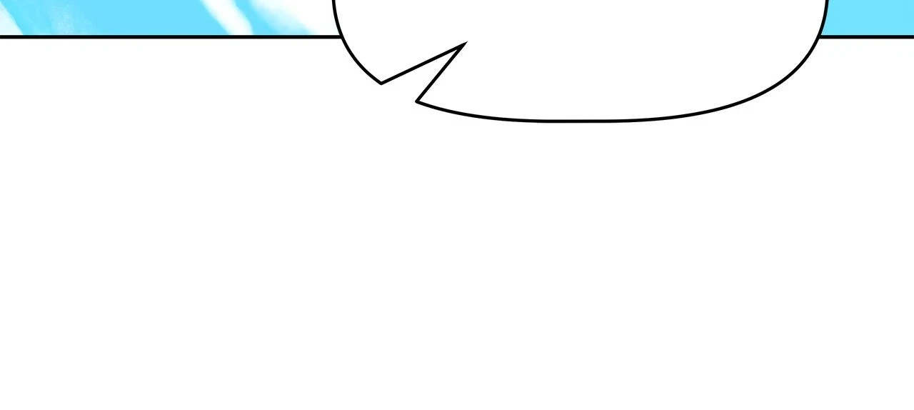 第25话 宿命之敌 第22页