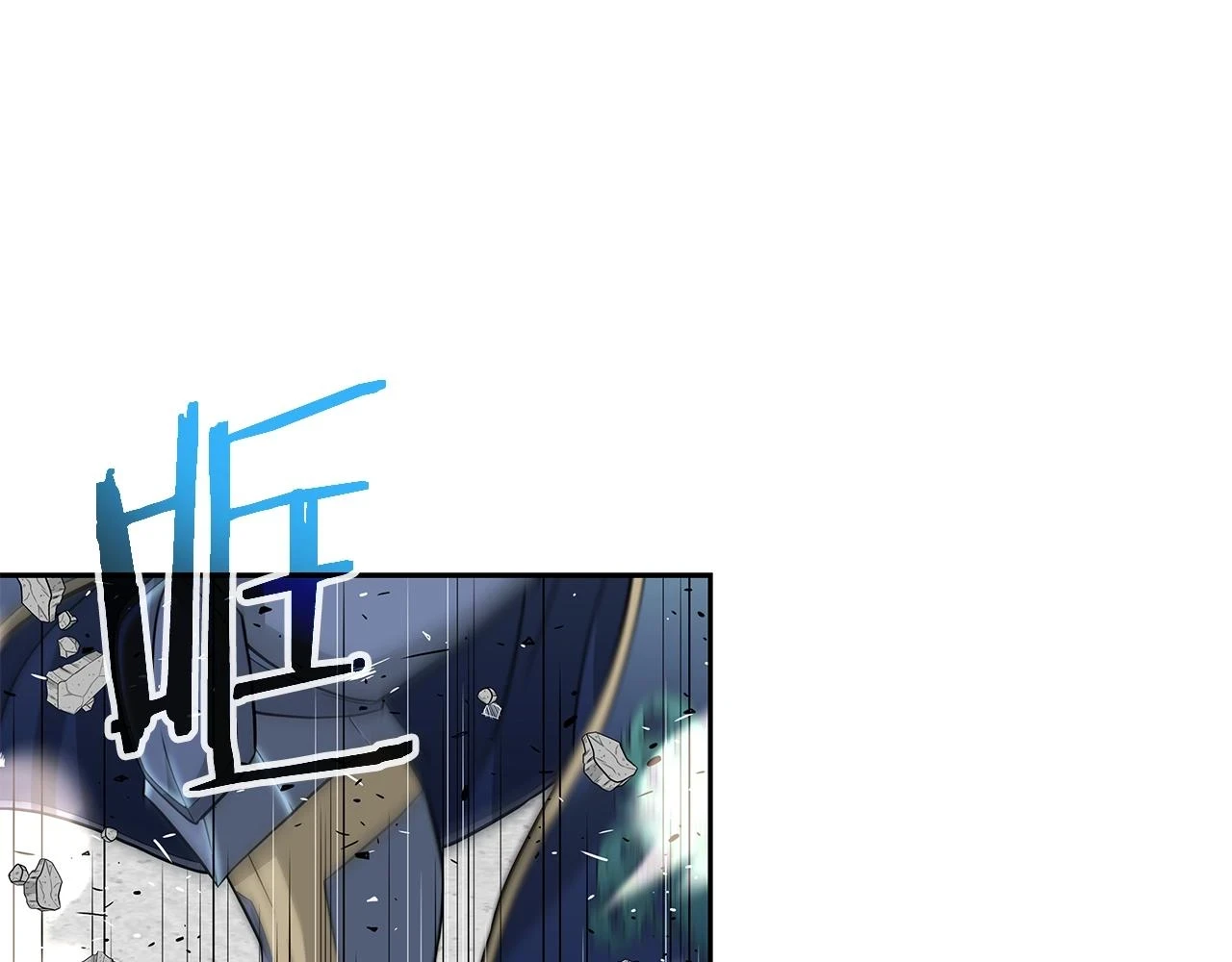 第25话 宿命之敌 第40页