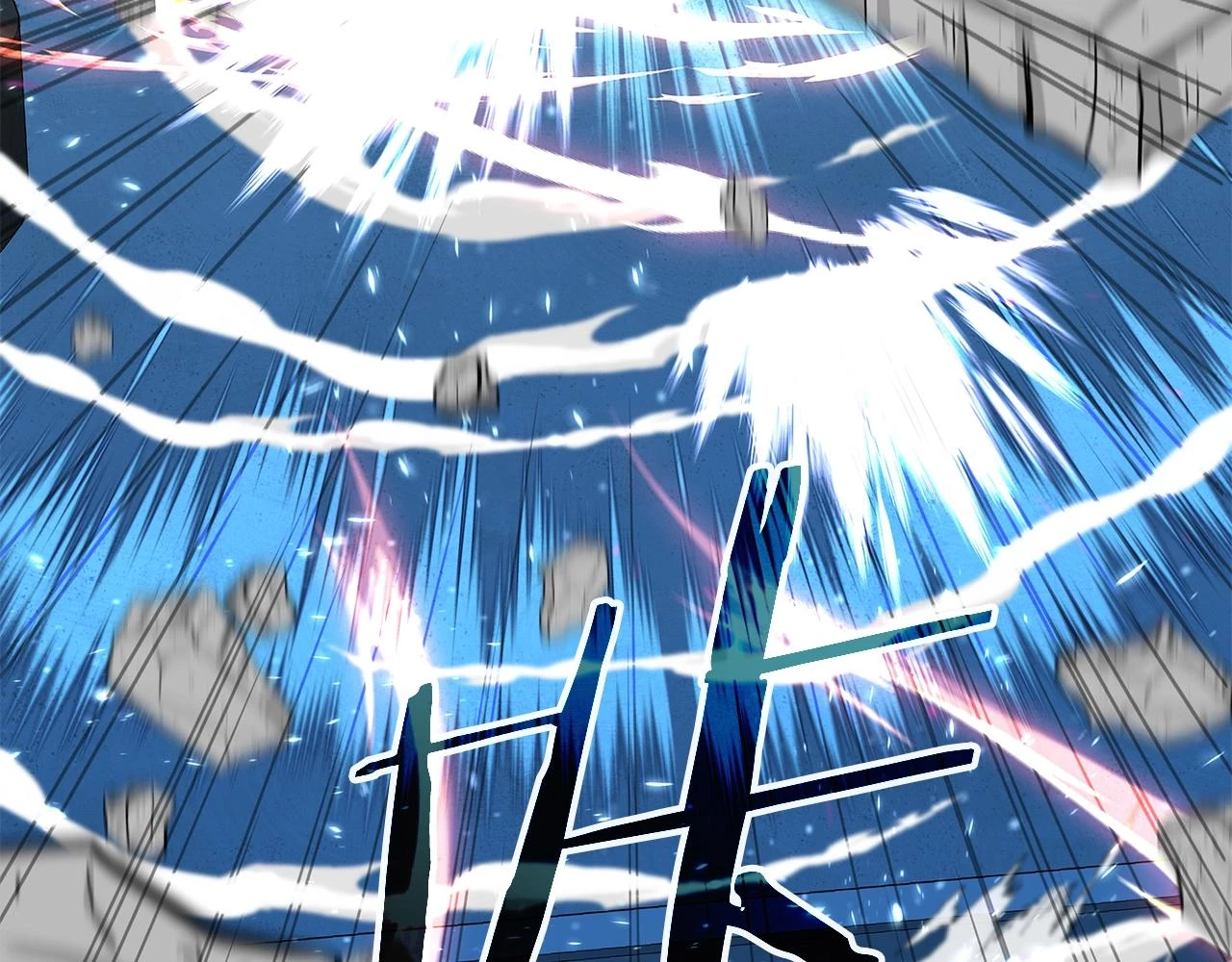 第25话 宿命之敌 第127页