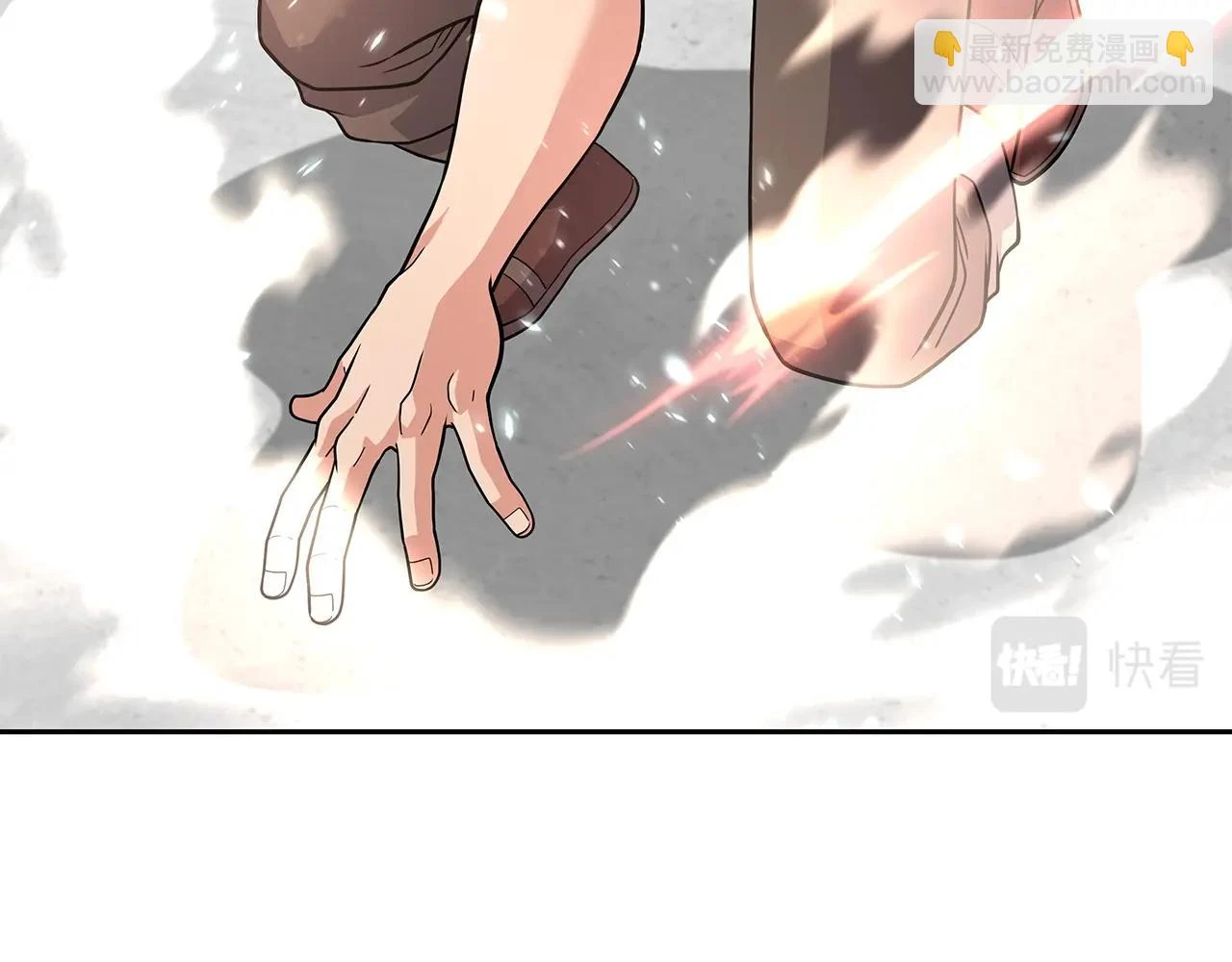 第25话 宿命之敌 第134页