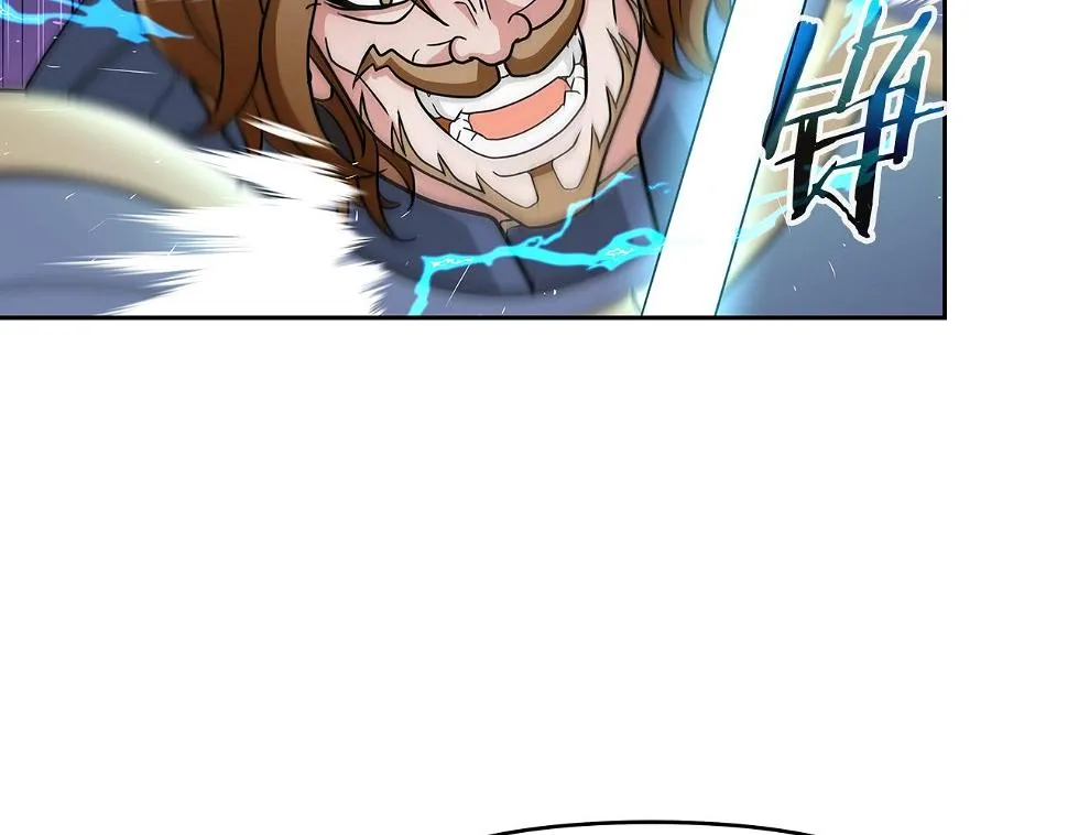 第26话 复仇的结局 第29页