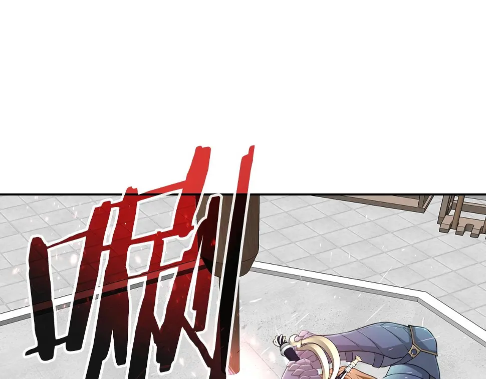 第26话 复仇的结局 第70页