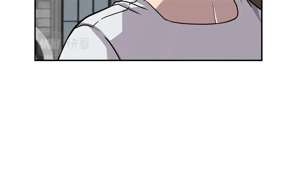 第26话 复仇的结局 第79页