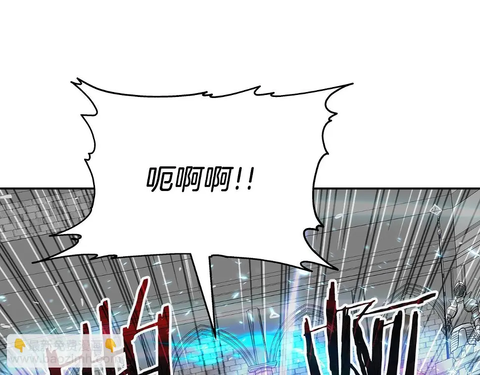 第26话 复仇的结局 第123页