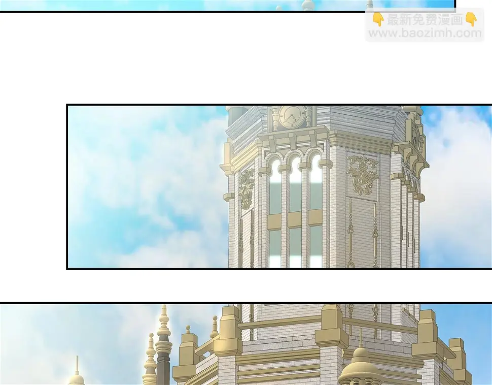 第26话 复仇的结局 第151页