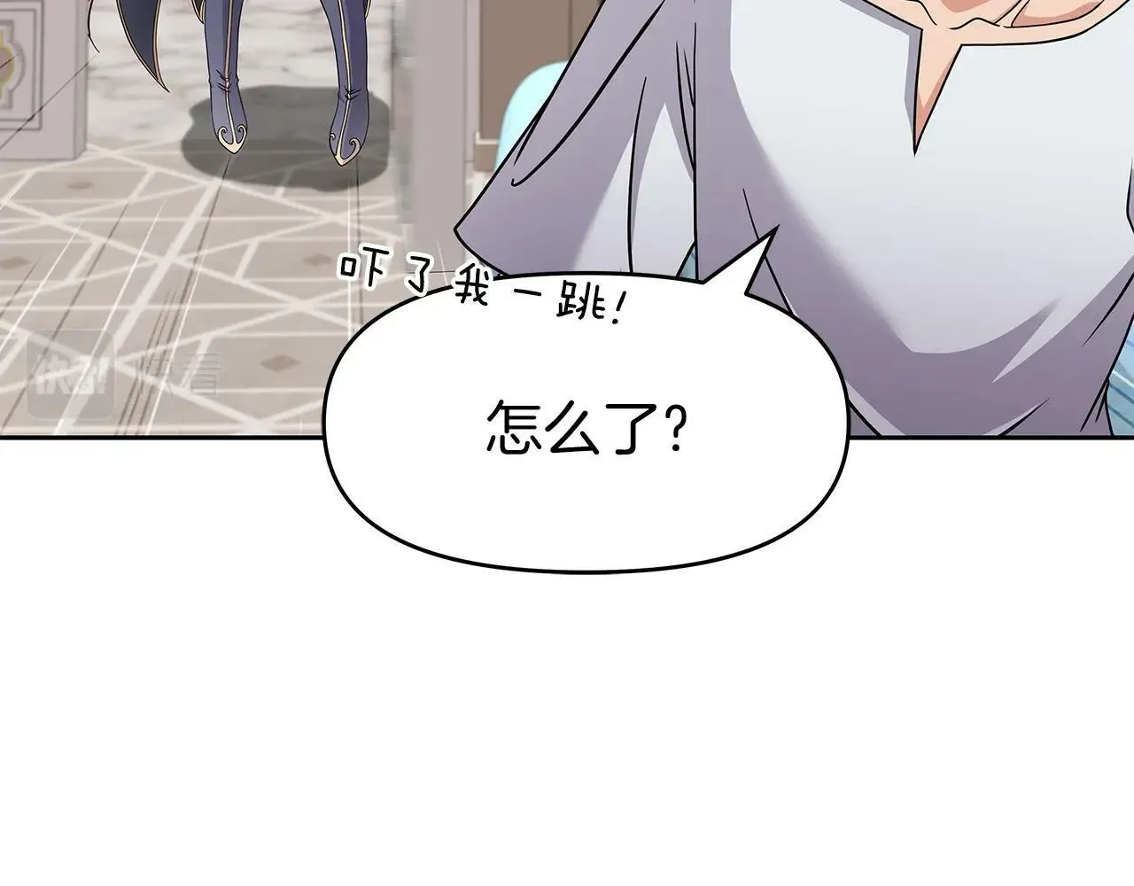 第27话 元老会 第75页
