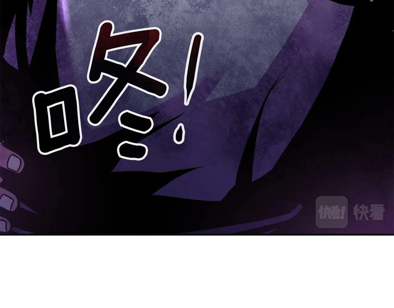 第27话 元老会 第132页