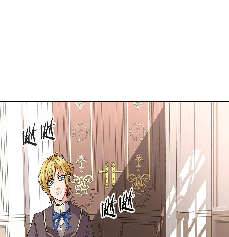 第28话 以罗格戴之名 第5页