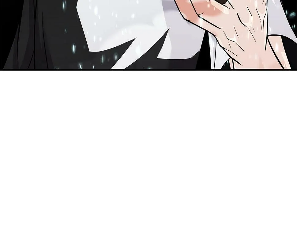 第28话 以罗格戴之名 第30页