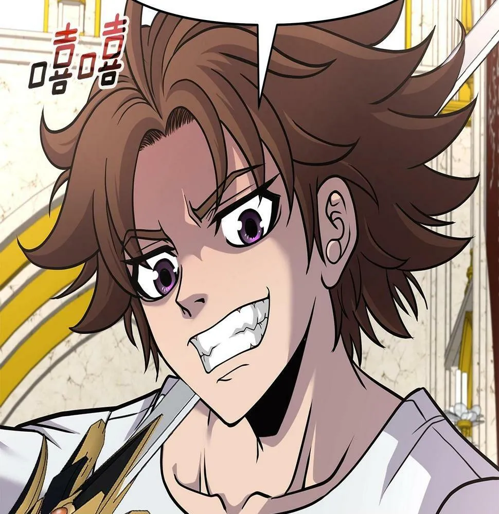 第28话 以罗格戴之名 第50页