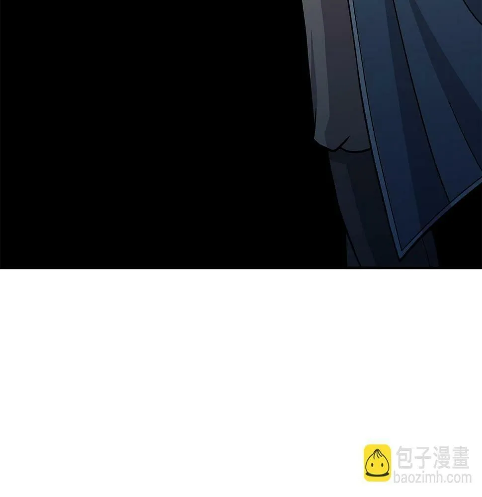 第28话 以罗格戴之名 第108页