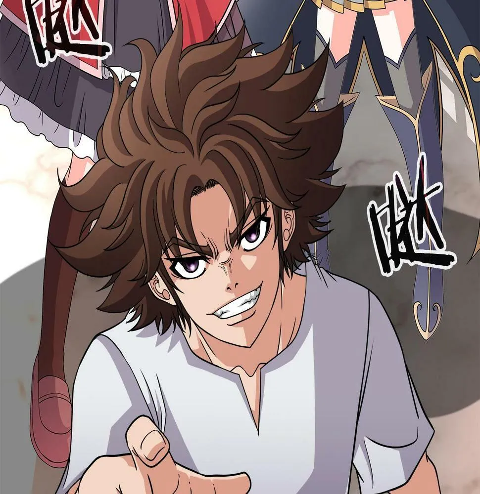 第28话 以罗格戴之名 第154页