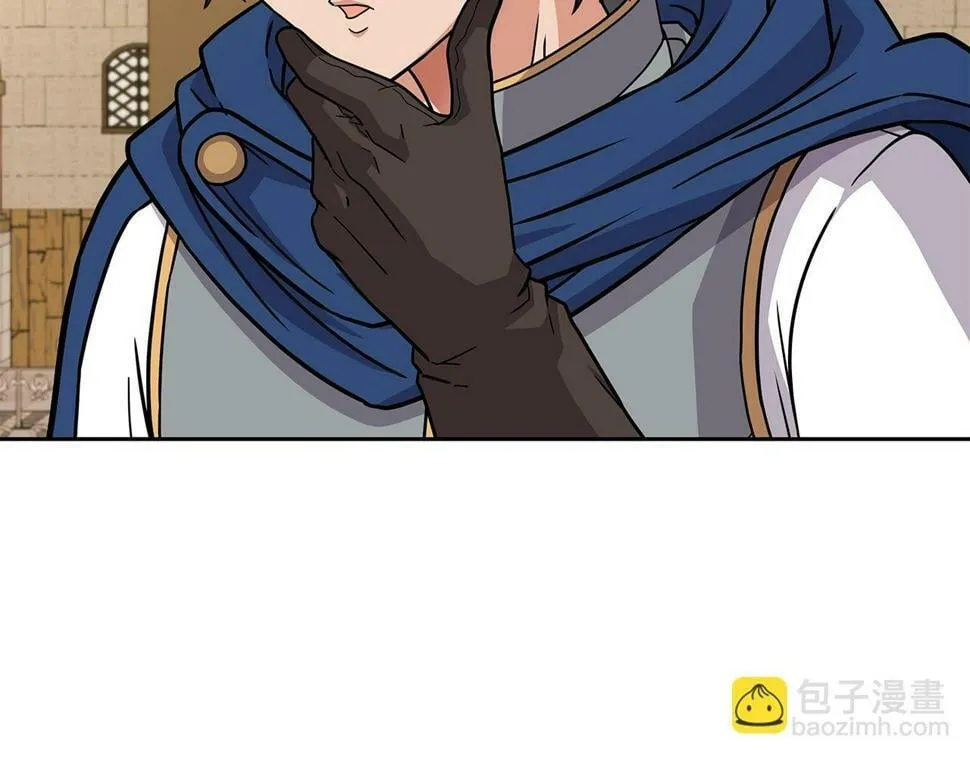 第29话 黑龙蒂安娜 第55页