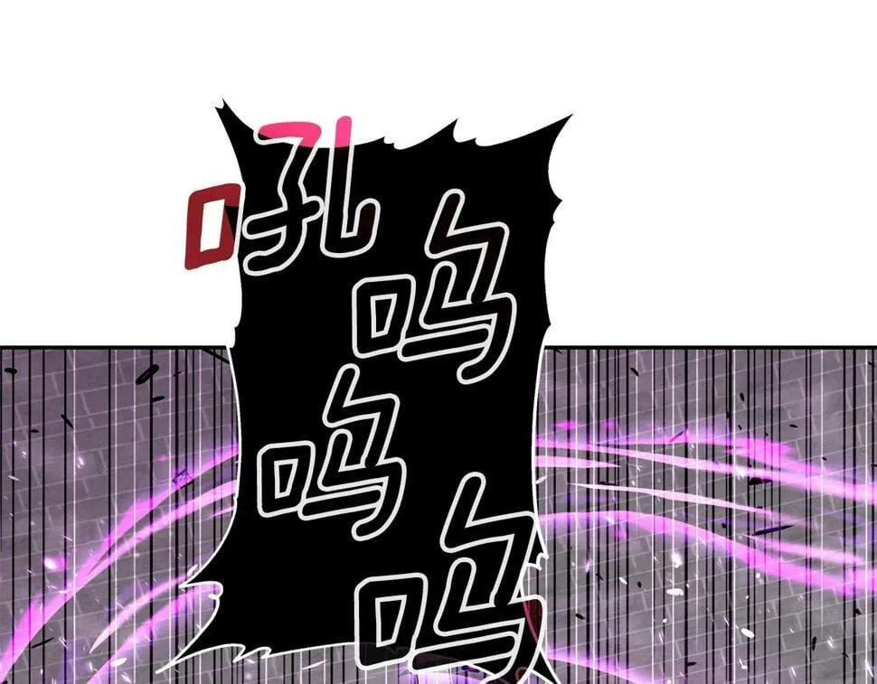 第30话 丹尼尔商团 第83页